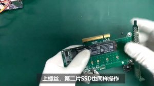 Linkreal Dual PCIe 3.0 x8 to NGFF M.2 M Key NVMe Adapter Expansion card