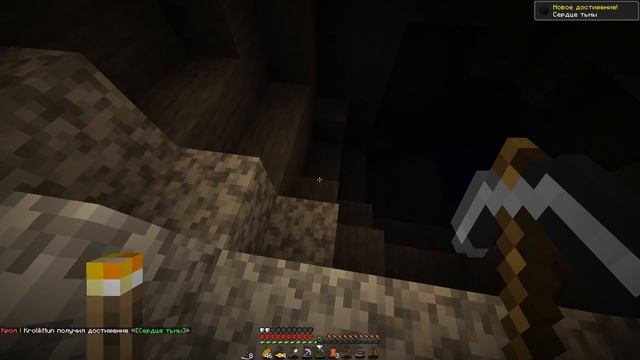 100 ДНЕЙ в ХАРДКОРЕ с 1000 АЧИВОК  Майнкрафт 1.16.4  Эпизод 1