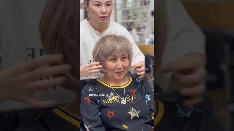 Круглый Боб для женщин за 70 лет /Round Bob for women over 70 years old