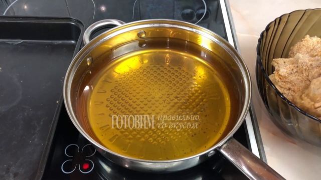 Хрустящие куриные крылышки в духовке. Как  приготовить хрустящие  куриные крылья.