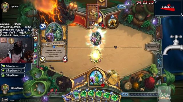 UBER быстрая легенда (поплавал в скрытом пуле) смотреть онлайн