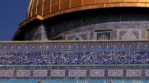 Можно ли по Исламу ставить большие могильные плиты