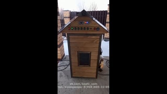 Видео отзыв от клиента коптильной камеры