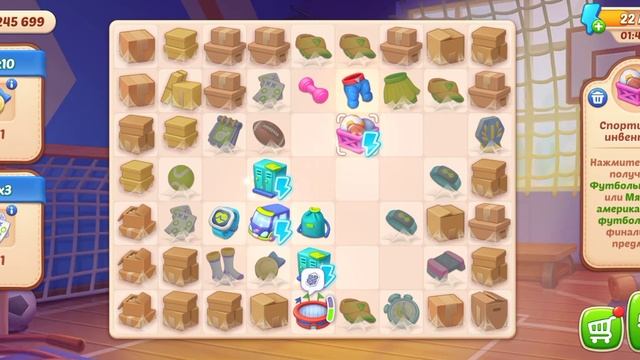 Homescapes Прохождение События "Спортивные Победы" смотреть онлайн