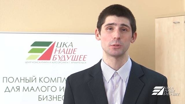 Основы бизнес-планирования. Из чего состоит бизнес-план | Эксперт OnLine