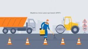 Герметик битумно полимерный БП Г35