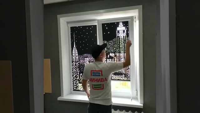 Перфорированные шторы Москва Казань Уфа