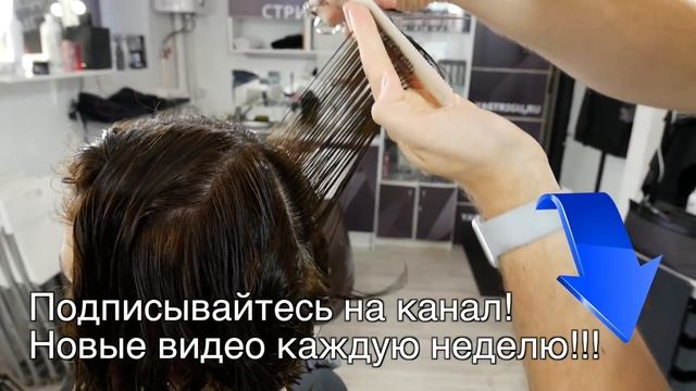 Женская стрижка кудрявые волосы, урок для парикмахеров