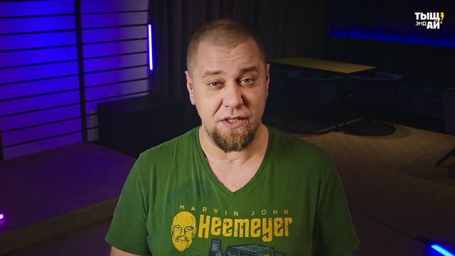 ПОЧЕМУ НЕ НАДО ПЕТЬ В КАРАОКЕ ПЕСНИ НА ИНОСТРАННОМ ЯЗЫКЕ смотреть онлайн