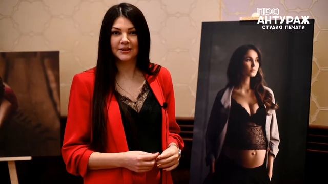 Елена Арестова о качестве печати и цветопередачи
