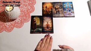 ❤️РАЗГОВОР С ЕГО ДУШОЙ ‼️ ЕГО ДУША НАИЗНАНКУ ? Таро онлайн расклад ?? SUN MOON Таро.