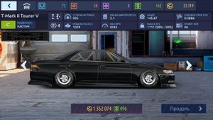 №18. ПРОКАЧКА МАРК 2. СКОРО РОЗЫГРЫШ. С НУЛЯ ДО СВАПА В "С" КЛАСС. Drag Racing: Уличные гонки.