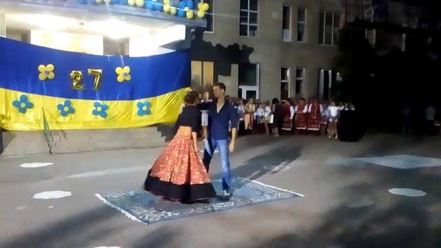 Цыганочка