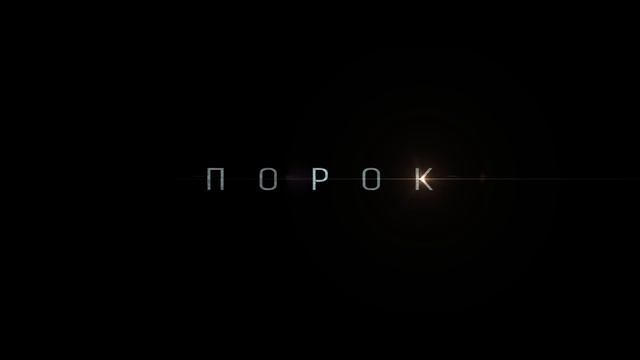КАМЕРА НАБЛЮДЕНИЯ - ЭФФЕКТ ДЛЯ ВИДЕО!