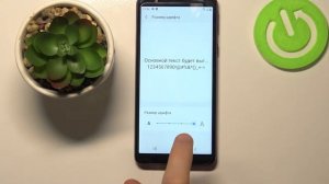 Как изменить размер текста на Samsung Galaxy A01 Core / Выбрать величину шрифта