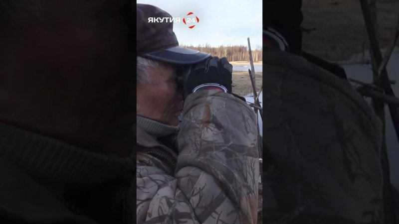 Простое счастье для охотника - природа, запах пороха и полевая кухня