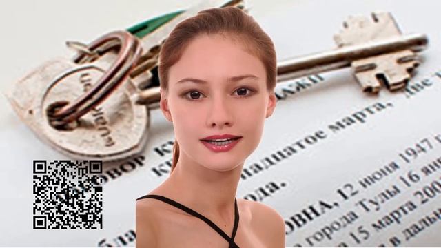 Предварительный договор купли продажи квартиры смотреть онлайн