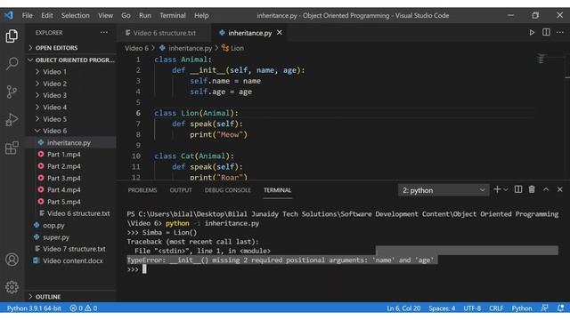 How to make the most of your inheritance? смотреть онлайн