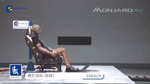 Geely Monjaro краш-тест от C-NCAP ★★★★★