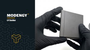 Отзывы и обзор применений покрытий MODENGY для упаковочного оборудования