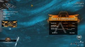 Где выбивать части фрейма  Кора  -  ВАРФРЕЙМ