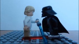 Lego StopMotion Люк скайуокер vs. Дарт Вейдер