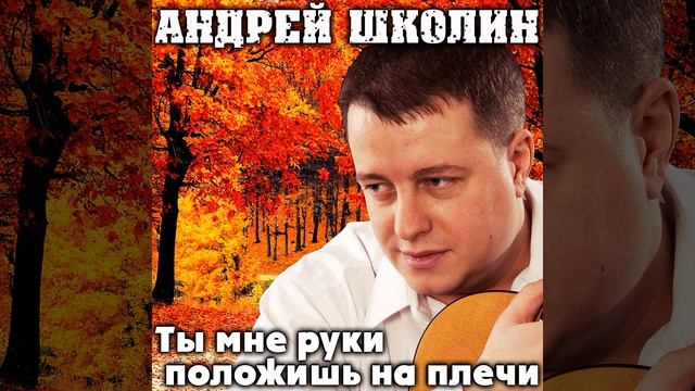 Высотка