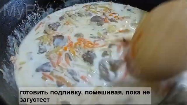 Панський дерун з картоплі з підливою з курячих шлунків. Смакота! Прості рецепти, Рецепти українсько