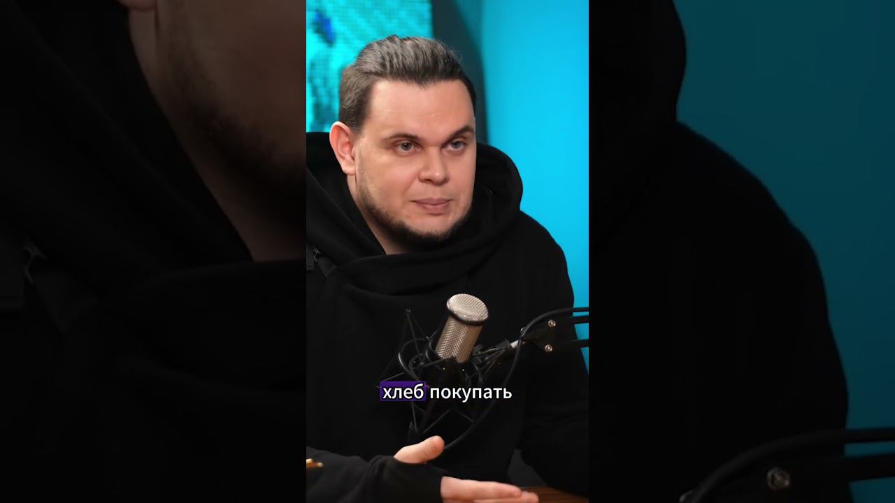 Для чего тебе деньги? смотреть онлайн