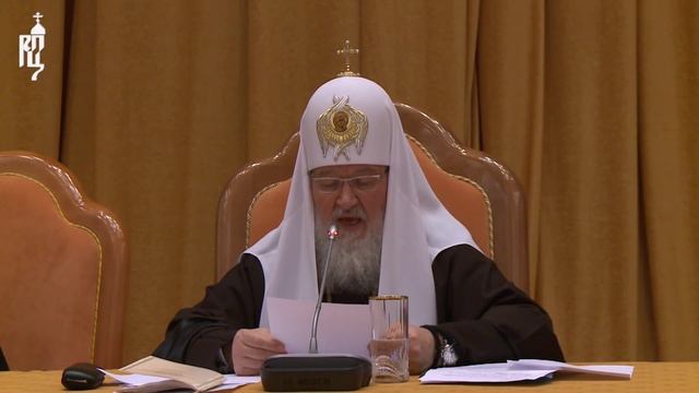 Доклад Патриарха Кирилла на Епархиальном собрании г. Москвы. Информационное поле