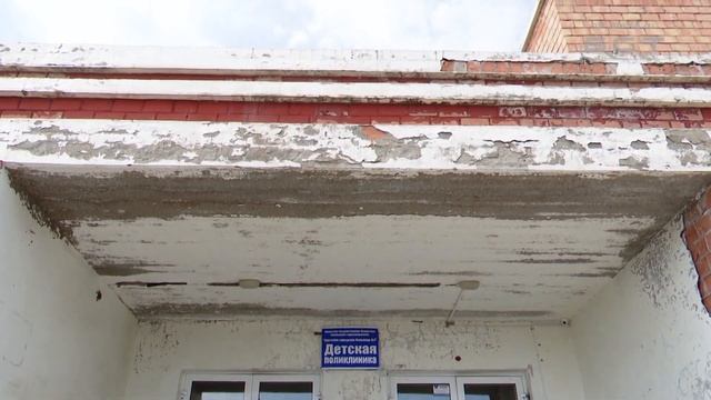 В детской поликлинике в Энергетике начался капитальный ремонт смотреть онлайн