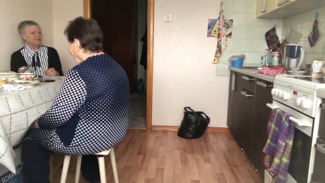 Знакомство. Проблема одиночества в старости. Часть 2.