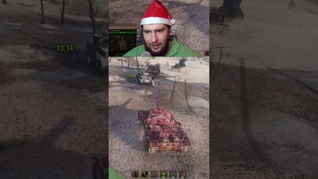 Как развлечься в танках???#wot #миртанков #worldoftanks