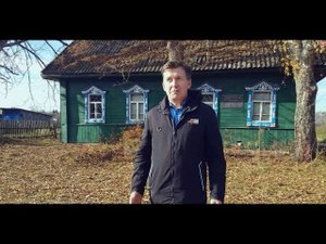 Травовед. На обочине истории. Ворошиловский музей. Рассказывает Потапов Геннадий Николаевич