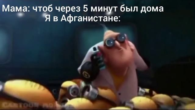 я тут посчитал, цифирки прикинул, мы это просто не потянем, это невозможно, я не волшебник. 3 мема