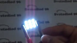 Светодиодная лампа C5W 9 SMD