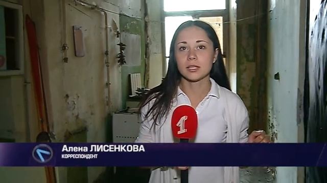 Памятник культурного наследия в Ярославле облюбовали бездомные