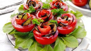 "Розы" на закуску
ПОМИДОРЫ С БАКЛАЖАНАМИ И СЫРОМ