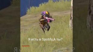 Метро рояль 3 карта 😀☠💀