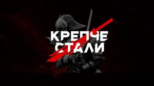 ЛУЧШАЯ стойка в уличной ДРАКЕ