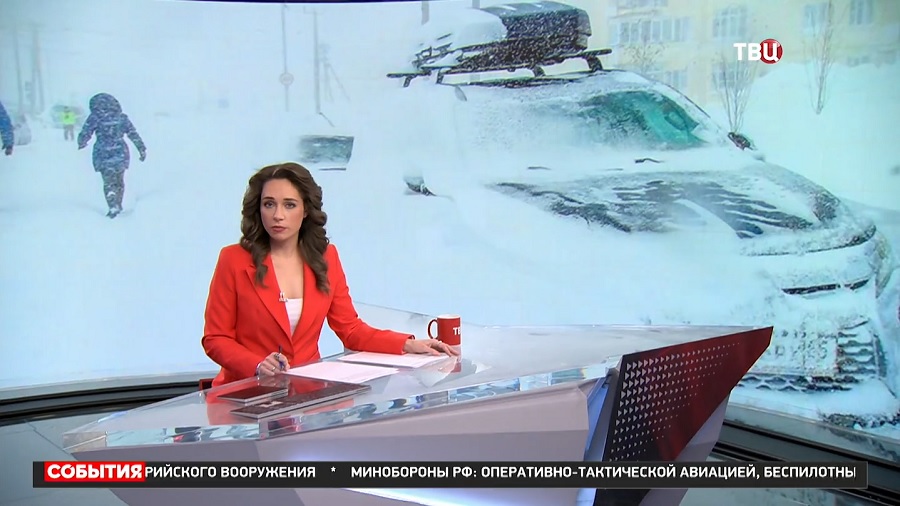 К Сахалину подошел новый циклон / События на ТВЦ