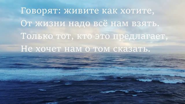 «Время, время. Годы, годы.»  Авторская песня.