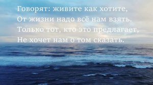 «Время, время. Годы, годы.» Авторская песня.