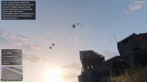 GTA online как стрелять из Chernobog? система ПВО