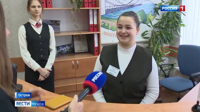 В мире профессий. Как и по каким специальностям в Острове планируют готовить будущих мастеров? смотреть онлайн