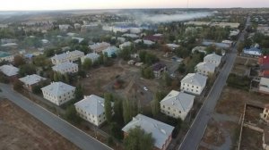 Усть-Донецкий