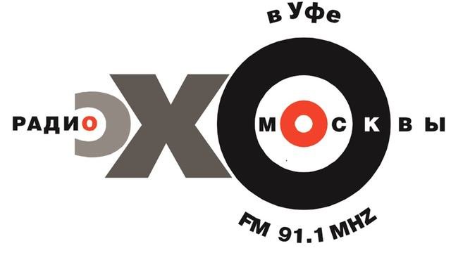 «История башкирских родов»: о понятии «род» 09.06.17