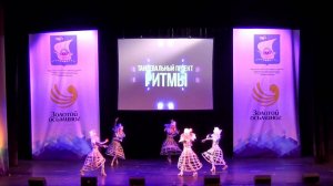 Шоу-балет Бархат