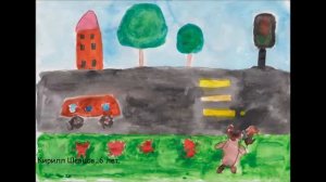 "Книжка-малышка" по ПДД