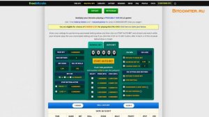 Биткоин кран FREEBITCOIN. 5000 сатоши за 5 минут 100%